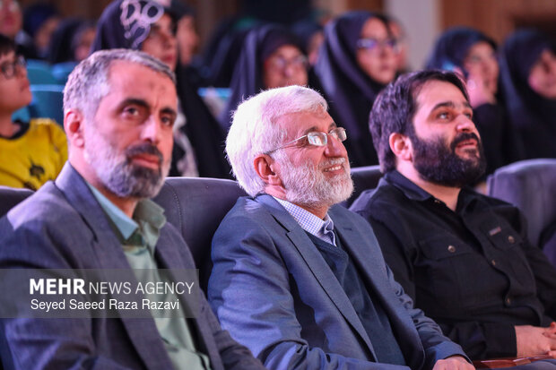 آیین تجلیل از فعالان اجتماعی انقلاب اسلامی