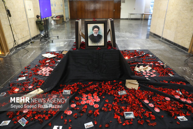 آیین تجلیل از فعالان اجتماعی انقلاب اسلامی