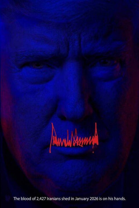 «آب» موضوع «تجسمی فجر» شد؛ تعطیلی گالریها و واکنشهایی به ترامپ!