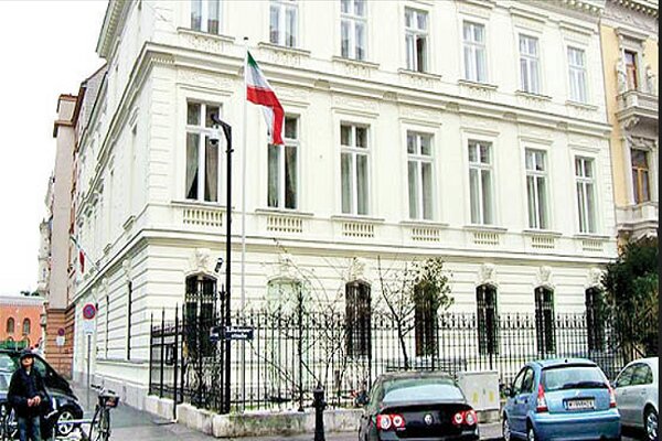 İran’ın Viyana Büyükelçiliği: Avrupa’nın düşmanca adımı ulusal güvenliğimize tehdittir