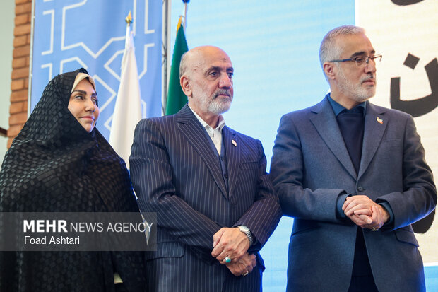 بیست و سومین مجمع خیرین امدادگران عاشورا