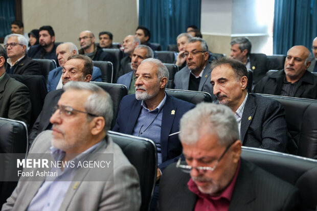 بیست و سومین مجمع خیرین امدادگران عاشورا