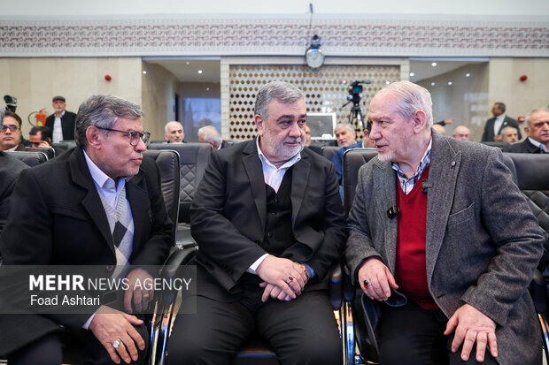 بیست و سومین مجمع خیرین امدادگران عاشورا