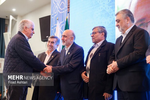 بیست و سومین مجمع خیرین امدادگران عاشورا