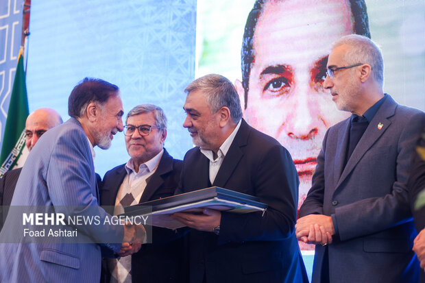 بیست و سومین مجمع خیرین امدادگران عاشورا