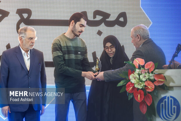 بیست و سومین مجمع خیرین امدادگران عاشورا