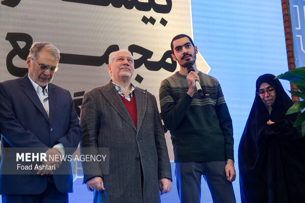 بیست و سومین مجمع خیرین امدادگران عاشورا