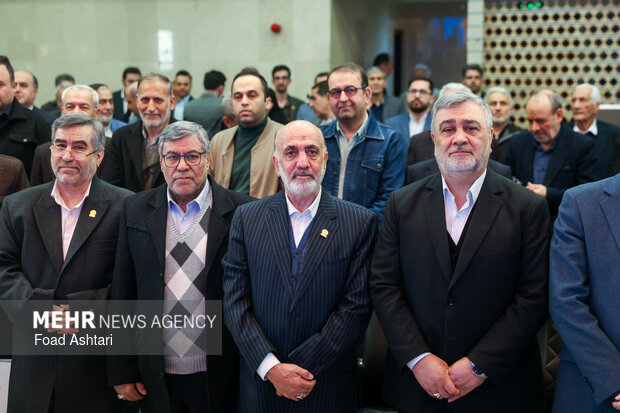 بیست و سومین مجمع خیرین امدادگران عاشورا