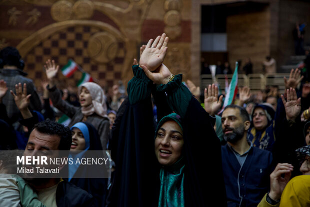 جشن بزرگ بیعت با ولایت