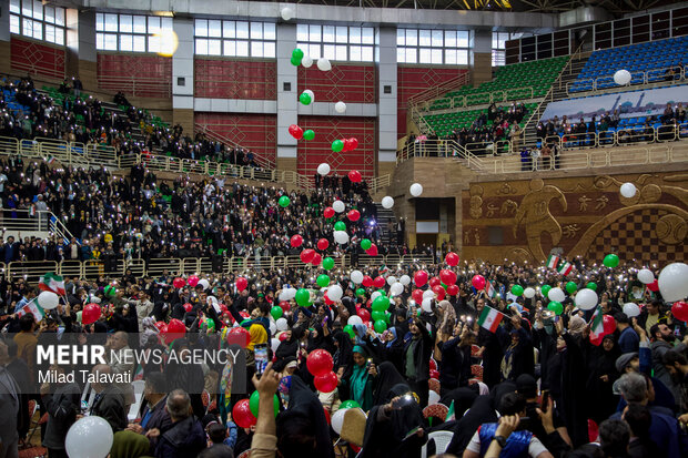 جشن بزرگ بیعت با ولایت