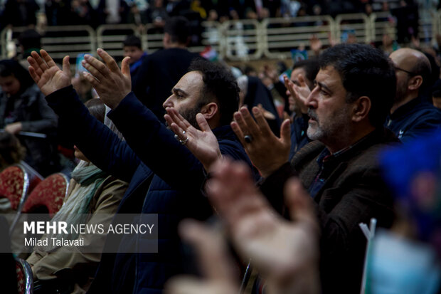 جشن بزرگ بیعت با ولایت