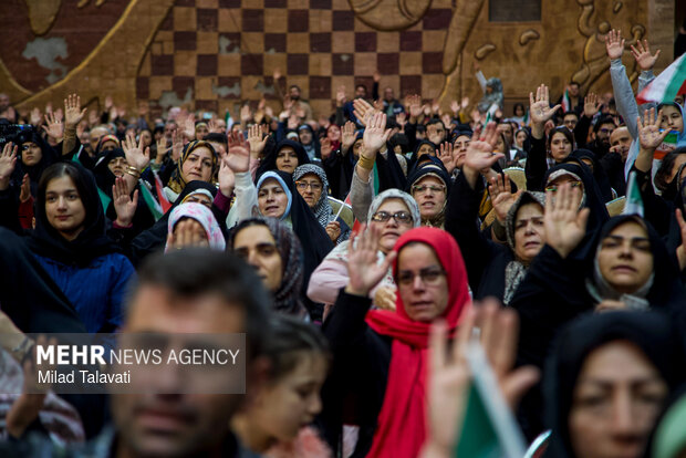 جشن بزرگ بیعت با ولایت