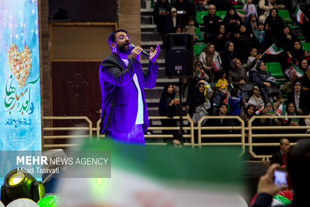 جشن بزرگ بیعت با ولایت