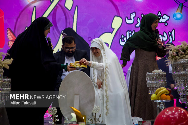 جشن بزرگ بیعت با ولایت