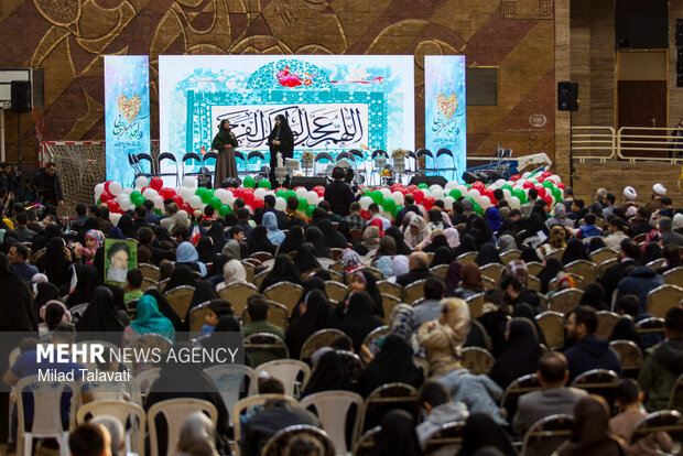 جشن بزرگ بیعت با ولایت