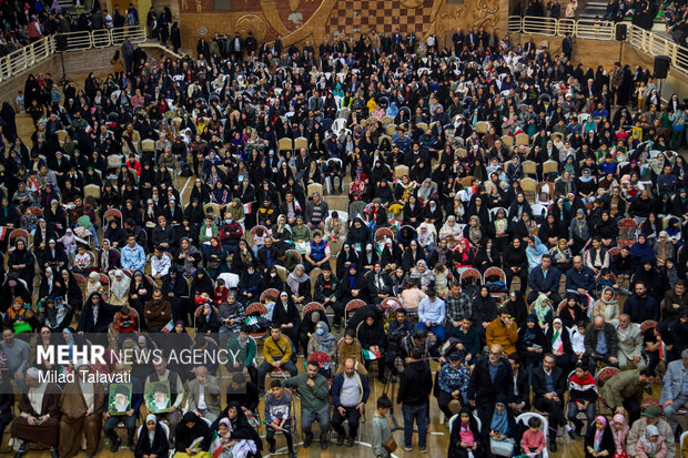 جشن بزرگ بیعت با ولایت