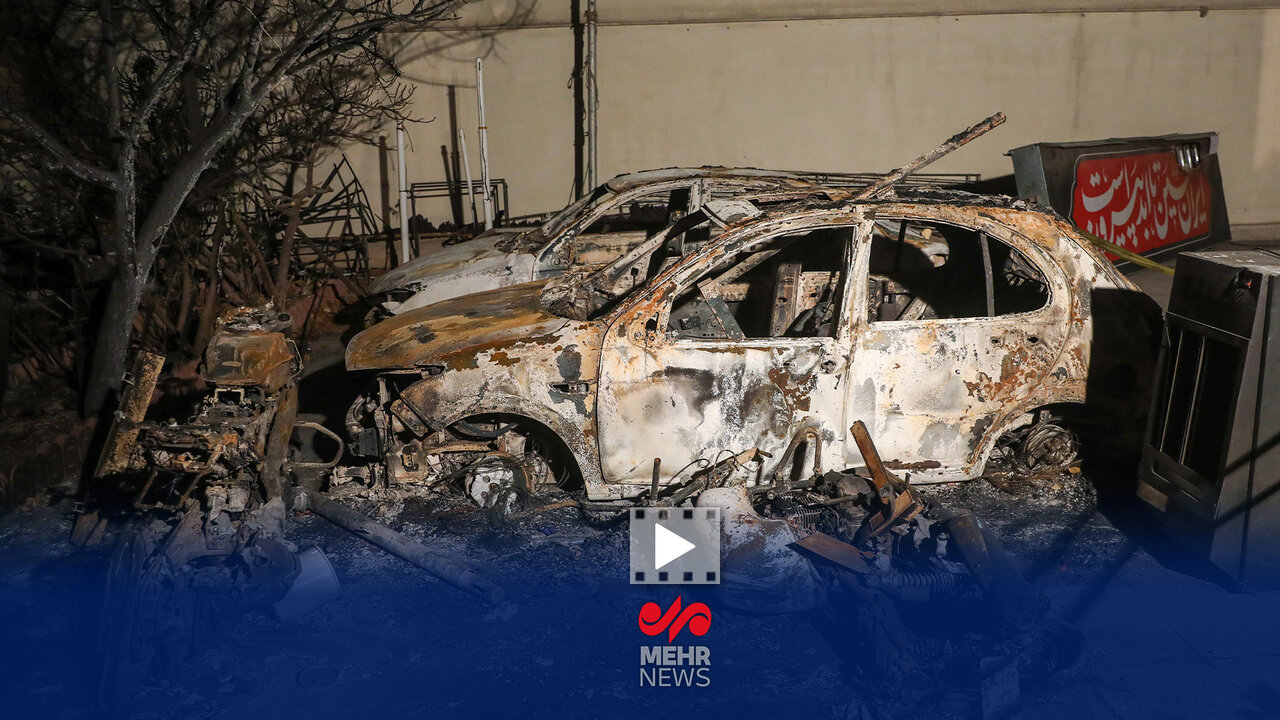 روایت حمله مسلحانه اغتشاشگران به مسجد شهید بهشتی تهران