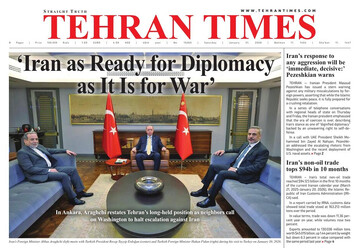 Front pages of Iran’s English dailies on January 31