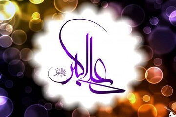 بصیرت؛ درسی که جوانان از علی‌اکبر(ع) می‌آموزند