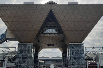 استقبال از پیشنهادات ایران در مجمع آسیایی فناوری نانو