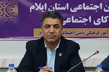 تخریب و خسارت ۷ میلیاردی به اداره تامین اجتماعی ایلام