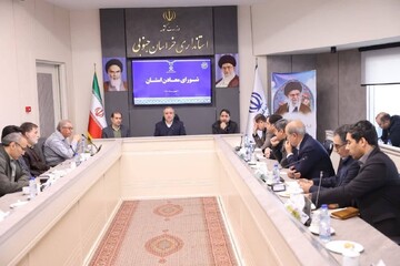 شهرک فرآوری مواد معدنی در خراسان جنوبی ایجاد شود