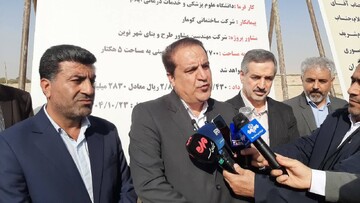 بیمارستان ۹۶ تختخوابی دهلران کلنگ‌زنی شد 