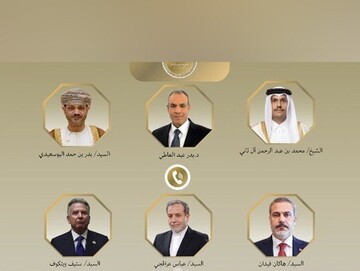 مشاورات مصرية لتهدئة التوترات بين واشنطن وطهران