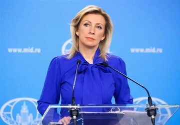 Russia resolutely condemns illegal US bans against Cuba