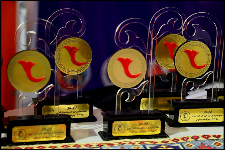 «آوای هلال» فراخوان داد؛ تولید موسیقی با محوریت ایثار و همبستگی ملی «آوای هلال» فراخوان داد؛ تولید موسیقی با محوریت ایثار و همبستگی ملی