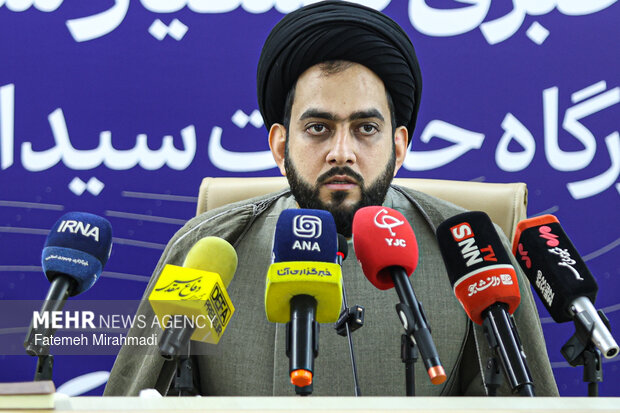 نشست خبری رویداد جریان