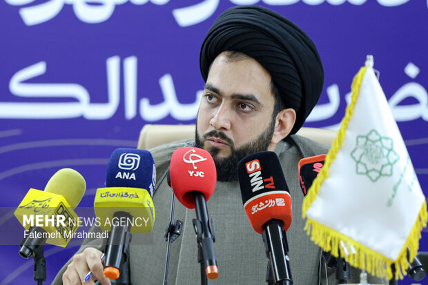 نشست خبری رویداد جریان