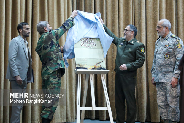 هجدهمین جشنواره جوان سرباز نیروهای مسلح