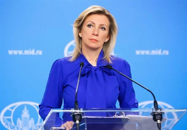 Russia resolutely condemns illegal US bans against Cuba