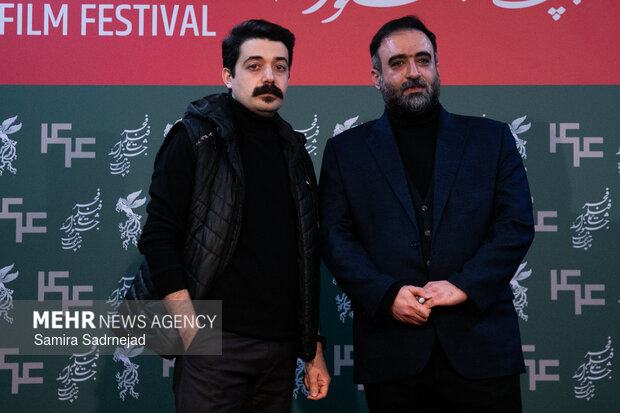 1st day of 44th Fajr Intl. Film Festival (FIFF)
