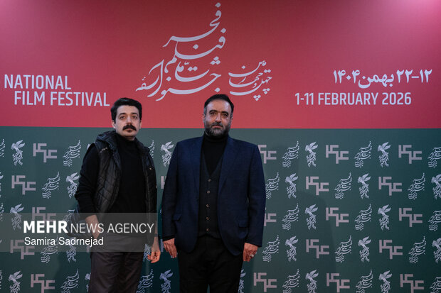 اولین روز چهل‌ و چهارمین جشنواره فیلم فجر