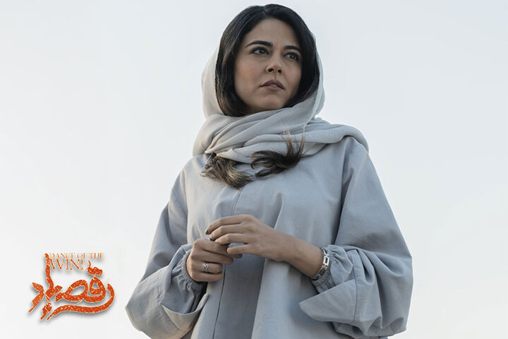 انتشار نخستین عکس‌های فیلم «رقص باد»