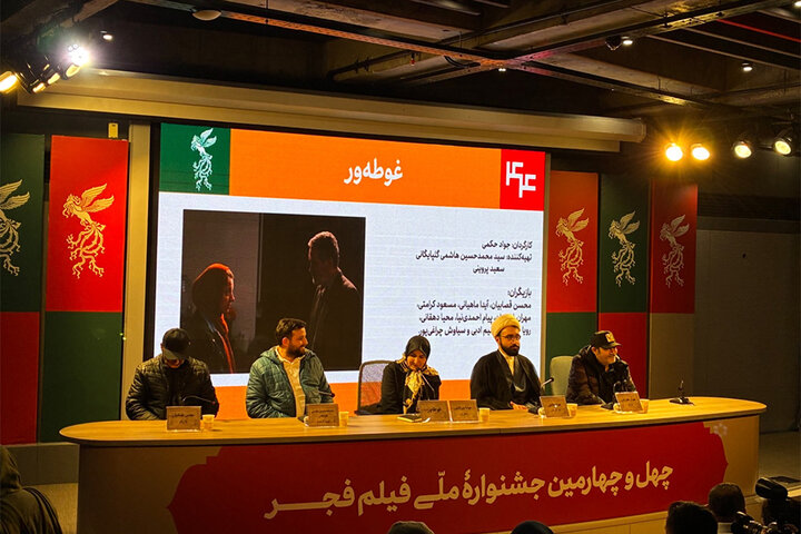 تصویر منفی از پلیس نشان ندادید؛ «غوطه‌ور» پیشنهاد رضا عطاران بود