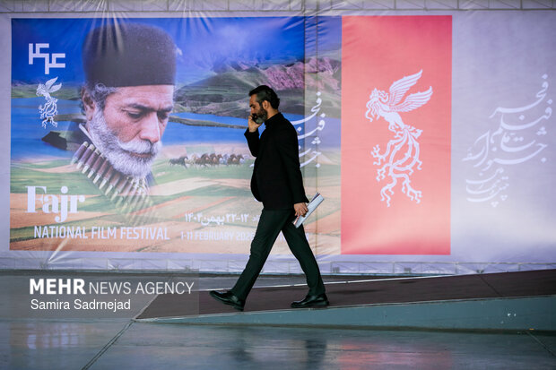 اولین روز چهل‌ و چهارمین جشنواره فیلم فجر