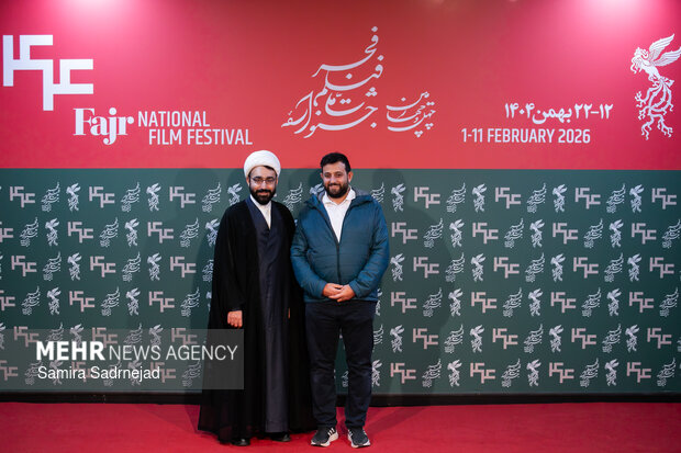 اولین روز چهل‌ و چهارمین جشنواره فیلم فجر