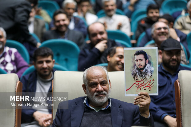 مراسم اختتامیه نهمین جشنواره ملی فانوس