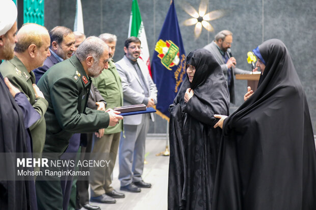 مراسم اختتامیه نهمین جشنواره ملی فانوس