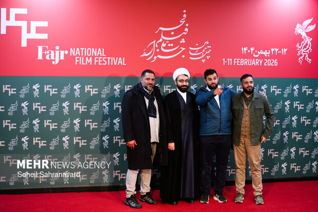 اولین روز چهل‌ و چهارمین جشنواره فیلم فجر