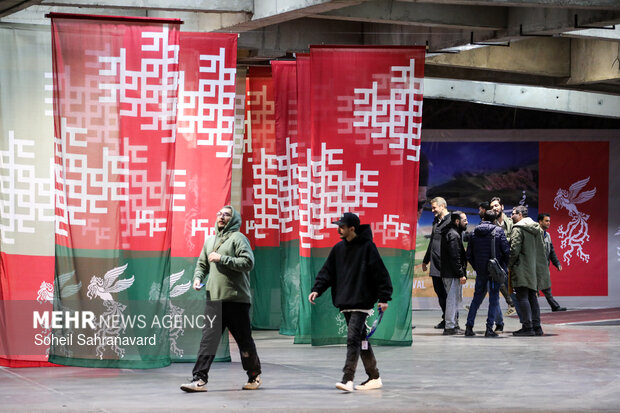 اولین روز چهل‌ و چهارمین جشنواره فیلم فجر