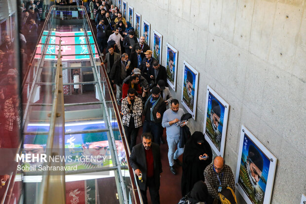 اولین روز چهل‌ و چهارمین جشنواره فیلم فجر