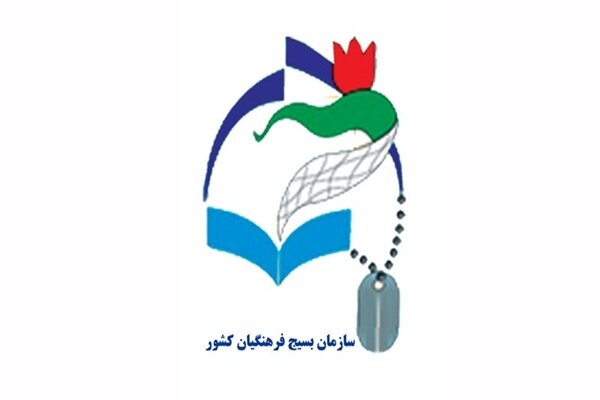 مناعت معلمان نباید بهانه‌ای برای بی‌توجهی به معیشت ایشان باشد