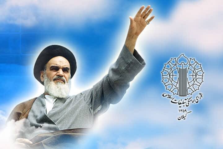 دهه فجر فرصتی برای تجدید میثاق ملت با آرمانهای انقلاب است دهه فجر فرصتی برای تجدید میثاق ملت با آرمانهای انقلاب است