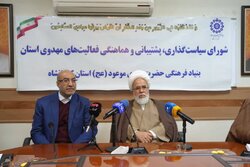 نام امام زمان(عج) مشعل امید ملت‌ها در برابر استکبار است