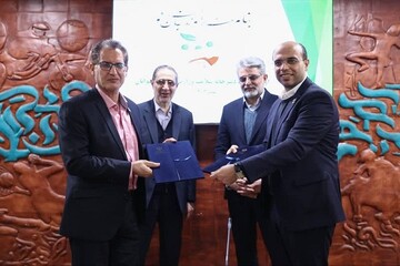 امضای تفاهم‌نامه همکاری فدراسیون ووشو با فدراسیون ورزش‌های همگانی