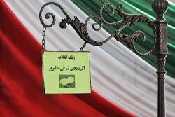 زنگ انقلاب در هنرستان خدیجه کبری تبریز نواخته شد